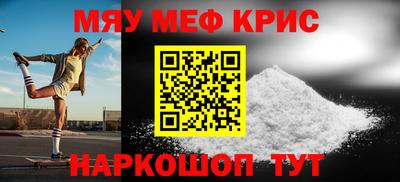 бошки Бугуруслан