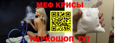 COCAINE Будённовск