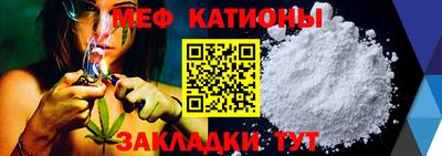 COCAINE Будённовск