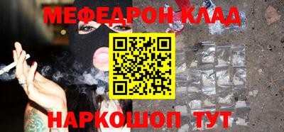 бошки Бугуруслан