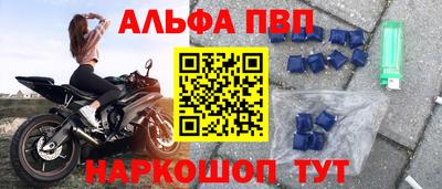 COCAINE Будённовск
