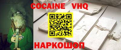 бошки Бугуруслан