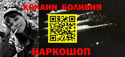 бошки Бугуруслан