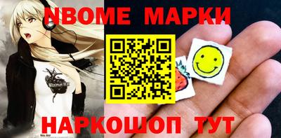 PSILOCYBIN Бузулук