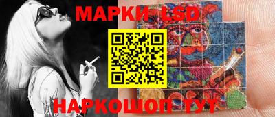 COCAINE Будённовск