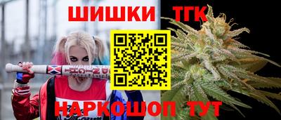 не бодяженный Малгобек