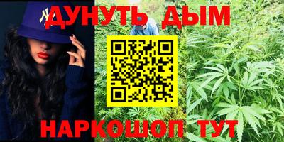 PSILOCYBIN Бузулук