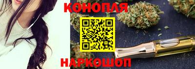 PSILOCYBIN Бузулук
