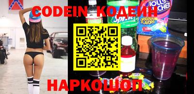 бошки Бугуруслан