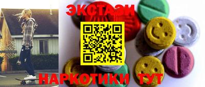 бошки Бугуруслан