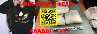 COCAINE Будённовск