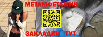 PSILOCYBIN Бузулук