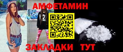 бошки Бугуруслан