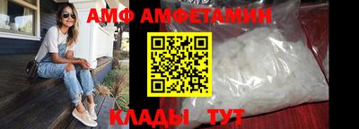 COCAINE Будённовск