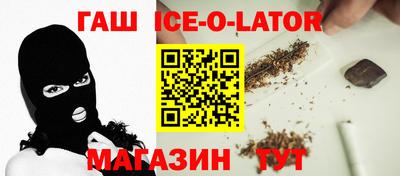 PSILOCYBIN Бузулук