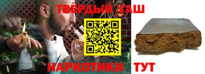 PSILOCYBIN Бузулук
