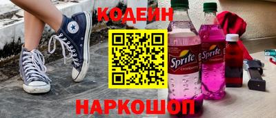 PSILOCYBIN Бузулук