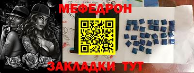 COCAINE Будённовск